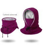 Autumn And Winter Men's And Women's Cationic Cycling Hat Outdoor Cold-Proof And Windproof Ski Hat Warm Polar Fleece Hat