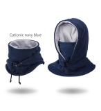 Autumn And Winter Men's And Women's Cationic Cycling Hat Outdoor Cold-Proof And Windproof Ski Hat Warm Polar Fleece Hat