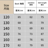 Girls' Dresses Children's Performance Clothes Flower Girl Wedding Tutu Skirt Long-Sleeved Princess Dress