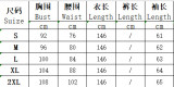 Women's Fashion Elegant Solid Color Satin Long Dress