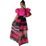Women High Waist Mesh Skirt