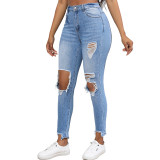Women Autumn and Winter Washed Ripped High Waist Elastic Vintage Denim Pants