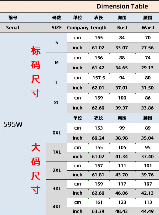 Women's Slash Shoulder Dslim Formal Party Dress Long Dress