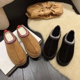 Snow Boots For Women Winter Fur All-In-One Toe-Cap Slippers Platform Furry Shoes