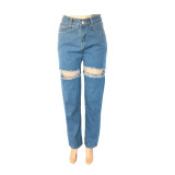 women washed high waist loose Ripped Denim pants