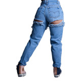 women washed high waist loose Ripped Denim pants