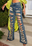 women's loose high-waisted Casual trousers street trendy Ripped Denim pants