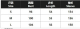 Lantern Sleeve Loose Pullover Knitting Sweater For Women
