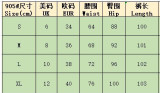 Women Fall/Winter Basic Pants