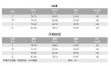 Women Casual Hollow Sports Jumpsuit