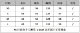 Women autumn and winter lamb wool coat