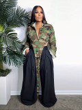 Women Camo Print Casual Jacket