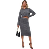Knitting Suit Women's Autumn Chic Fashion Casual Sweater Skirt Two-Piece Set