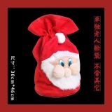 Santa Claus Clothes Plus Size Velvet Christmas Clothes Holiday Classic Performance Clothes