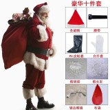Santa Claus Clothes Plus Size Velvet Christmas Clothes Holiday Classic Performance Clothes