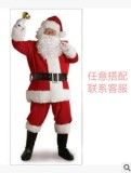 Santa Claus Clothes Plus Size Velvet Christmas Clothes Holiday Classic Performance Clothes