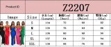 Women Sexy Suspender Slit Maxi Dress