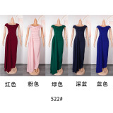African Women's Plus Size Solid Color Long Dress