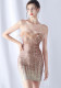 Feather Gradient Sequin Short Evening Dress