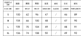 Autumn And Winter Long-Sleeved Fashion Casual Color Matching Two Piece Pants Set