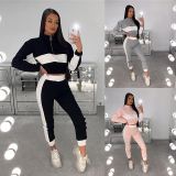 Autumn And Winter Long-Sleeved Fashion Casual Color Matching Two Piece Pants Set