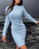 Women's Fall Winter Plush Slim Waist Long Sleeve Dress