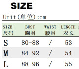 Winter Christmas Style Sexy Halter Neck Hollow Women's Furry Top