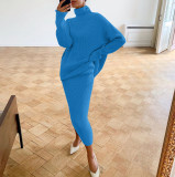 Women turtleneck Loose-Cut sweater and skirt two-piece set
