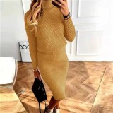 Women turtleneck knitting Solid sweater and Skirt two-piece set