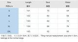 Women's Summer Puff Sleeve Top Hollow Long Swing Skirt Two Pieces Set