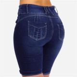 Women's Knee-Length Tight Fitting Slim Fit Denim Shorts