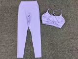 Spring And Winter Shockproof Tight Fitting Fitness Yoga Clothing Set Quick-Drying Sports Tank Leggings Two-Piece Set