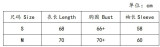 Contrast Color Retro Women's Round Neck Color Block Long Sleeve Slim Basic Jumpsuit