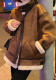 Fur lamb wool jacket women's winter suede jacket lamb velvet jacket