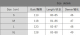 Autumn And Winter Single-Breasted Turndown Collar Long-Sleeved Plaid Cardigan Shirt For Women