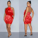 Fashion Women's Solid Color Mesh Beaded Feather Club Dress