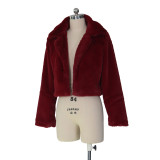 Women Loose Long Sleeve Fake Fur Jacket