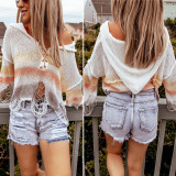 Spring Summer High Waist Ripped Tassel Women's Fashion Irregular Denim Shorts