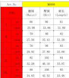 Women's Chic Pu Leatherwinter And Spring High Waist Slit Irregular Versatile Midi Skirt