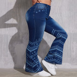 Women's Spring Fashion Street Casual High Waist Printed Stretch Casual Denim Pants