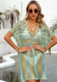 Women Summer Rainbow Hollow Loose Bikini Beach Top