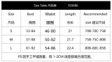 Summer Sweet V-Neck Sexy Printed Fishbone Slim Lace-Up Tank Top