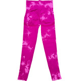 Quick-Drying Tie Dye Yoga Pants Seamless Stretch Tight Fitting Butt Lift Fitness Leggings