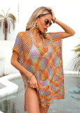 Women Summer Rainbow Hollow Loose Bikini Beach Top