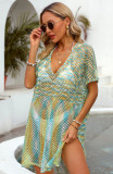 Women Summer Rainbow Hollow Loose Bikini Beach Top