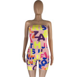 Women's Fashion Sexy Letter Printed Strapless Jumpsuit