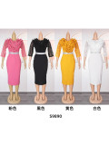 Plus Size African Women Clothing Career Bodycon Dress