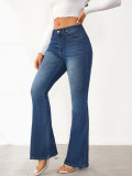 Women's Spring Stretch Slim Fit Micro Bell Bottom Denim Pants