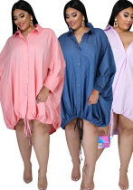 Women Long Sleeve Solid Loose Dress Women Long Sleeve Solid Loose Dress