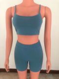Women's Fashion Summer Sexy Crop Camisole Shorts Two Piece Set